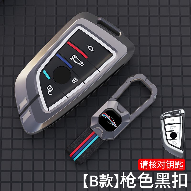 Bmw Key Case 