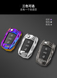 Skoda/Volkswagen New Flip Key Armour Metal Alloy Keycase with Holder & Rope Chain