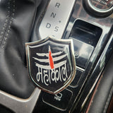 3D Mahakaal Metal Sticker Decal (7x5.5 cm)