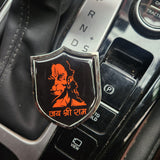 3D Jai Shree Ram Metal Sticker Decal (7x5.5 cm)