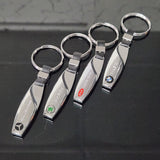 Premium Metal Logo Keychain (9 cm)