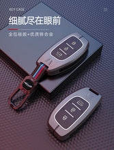 Load image into Gallery viewer, Hyundai Creta/i20/Venue/Aura (3 Button Keyless Push Button Key) Premium Metal Alloy Keycase with Holder &amp; Rope Chain