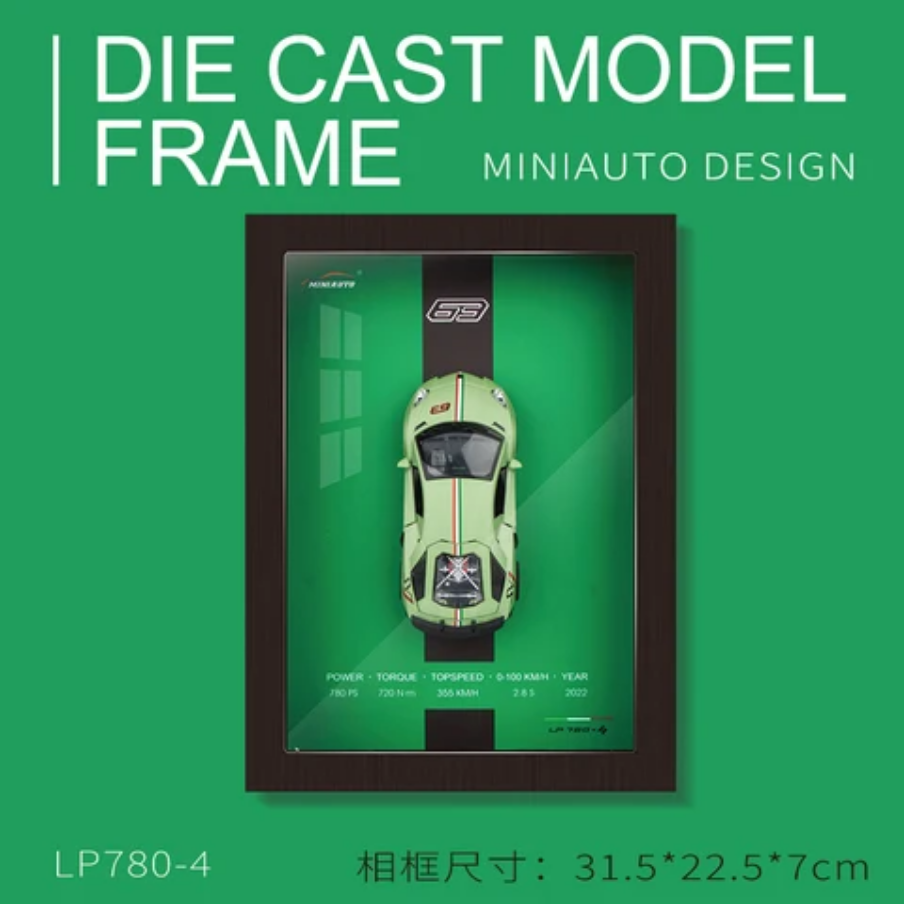 Lamborghini Diecast Car with 3D Frame