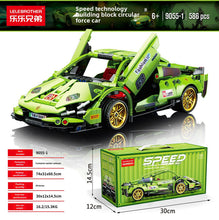 Load image into Gallery viewer, Lamborghini Green Container Version Building Blocks Car 586 Pcs