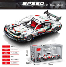 Load image into Gallery viewer, Porsche White Container Version Building Blocks Car 540 Pcs